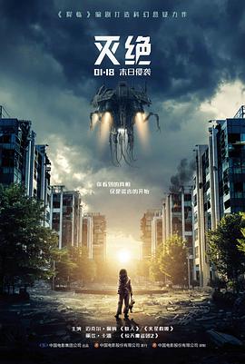 玻璃花园文艺高清电影在线观看