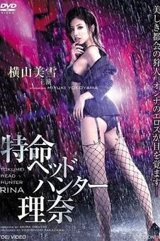 导演风格分析资讯
